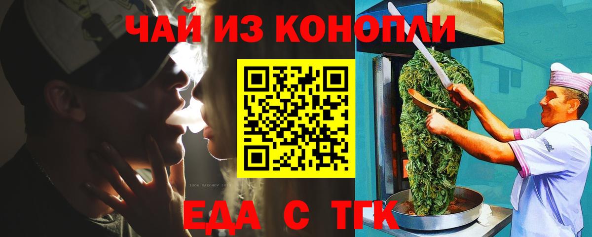  Кокаин Апрелевка