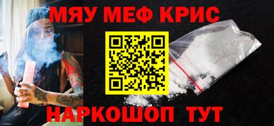 гашиш Апшеронск