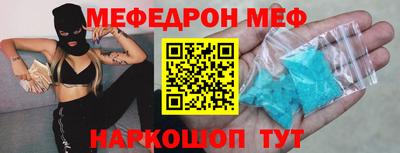 гашиш Апшеронск