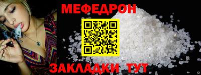 дживик Апрелевка
