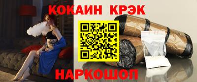 дживик Апрелевка