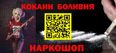 гашиш Апшеронск