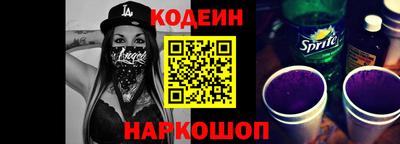 дживик Апрелевка