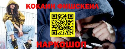 дживик Апрелевка