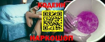 дживик Апрелевка
