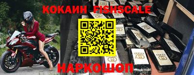 дживик Апрелевка
