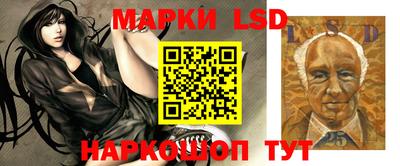 дурь Аргун