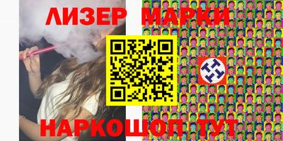 дурь Аргун