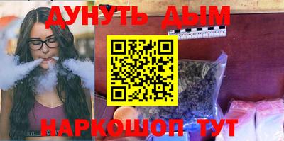 дживик Апрелевка