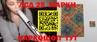 дурь Аргун