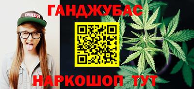 дурь Аргун