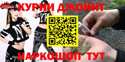 дживик Апрелевка