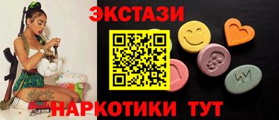 гашиш Апшеронск