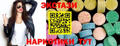дурь Аргун