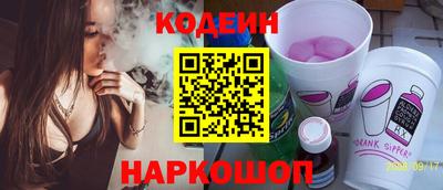 гашиш Апшеронск