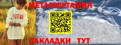дурь Аргун