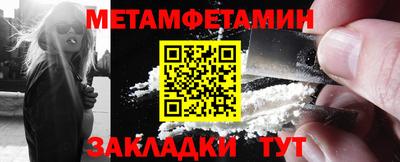 дурь Аргун