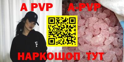 дурь Аргун