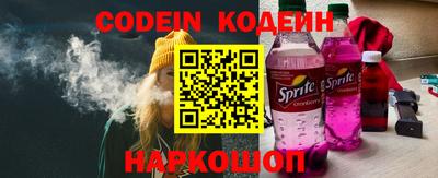 дживик Апрелевка