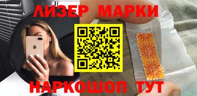 дживик Апрелевка