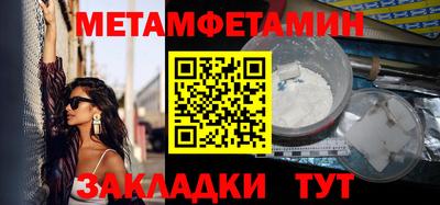 дурь Аргун