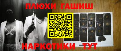 дживик Апрелевка
