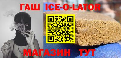 дурь Аргун