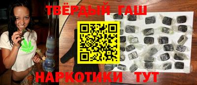 дурь Аргун