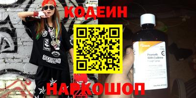 дживик Апрелевка