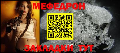 дживик Апрелевка