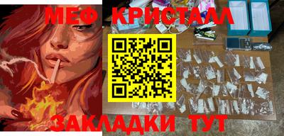 дживик Апрелевка