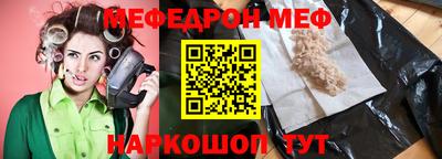 дурь Аргун